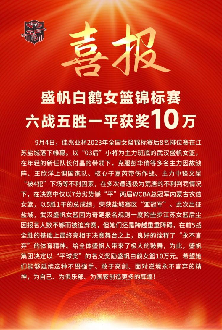 第34分钟，霍伊伦禁区内回敲，拉什福德劲射被马丁内斯扑出。